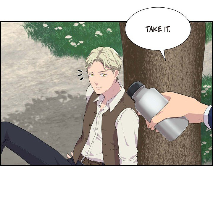 Look Back at the Embers Chapter 23 page 73 - 