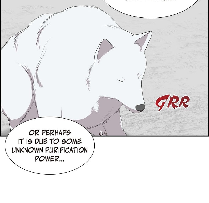 Look Back at the Embers Chapter 24 page 6 - 