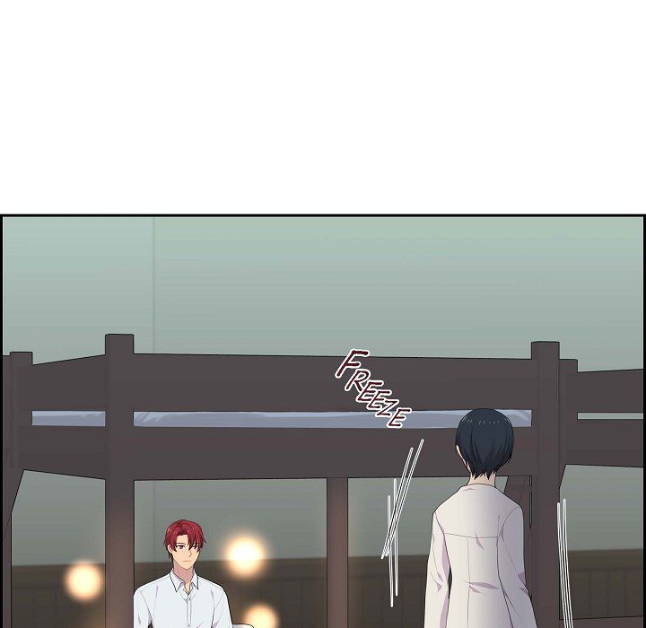 Look Back at the Embers Chapter 25 page 77 - 