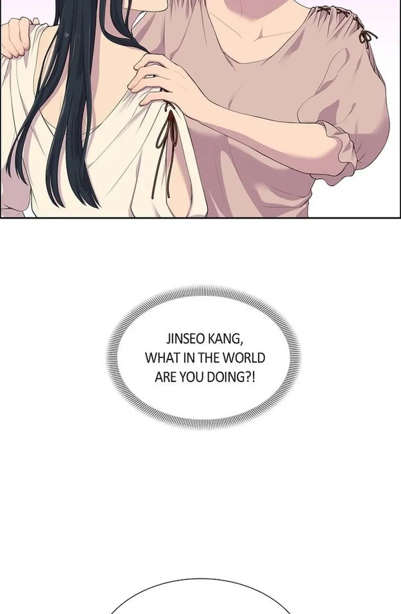 Look Back at the Embers Chapter 3 page 17 - 