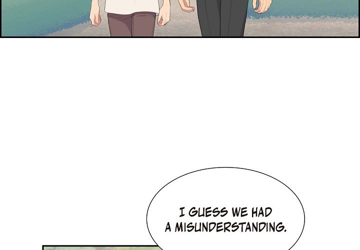 Look Back at the Embers Chapter 30 page 5 - 