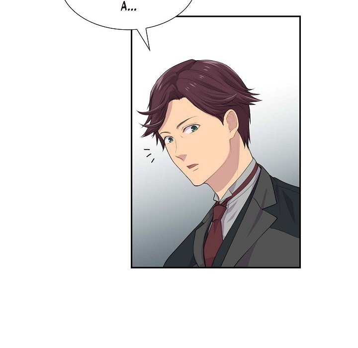 Look Back at the Embers Chapter 34 page 20 - 