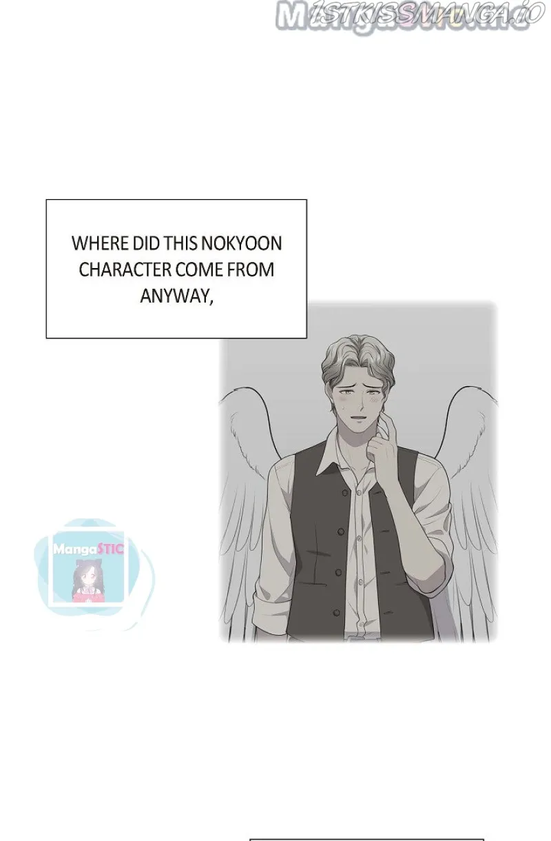 Look Back at the Embers Chapter 36 page 5 - 