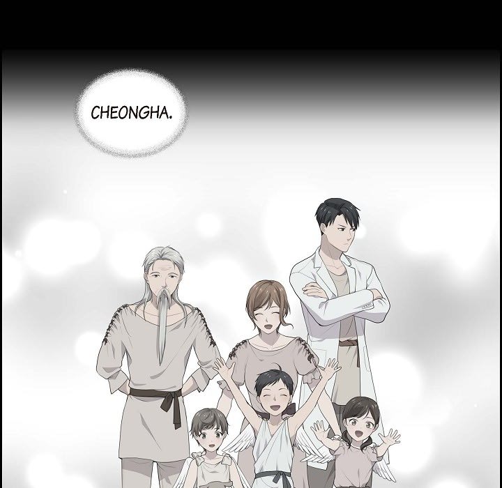 Look Back at the Embers Chapter 37 page 31 - 