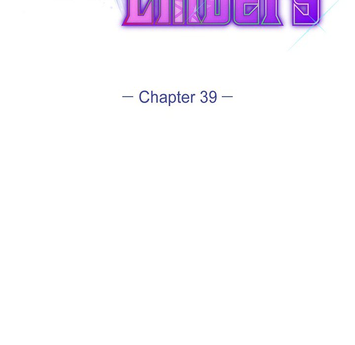 Look Back at the Embers Chapter 39 page 17 - 