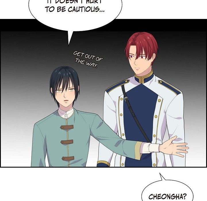 Look Back at the Embers Chapter 39 page 32 - 
