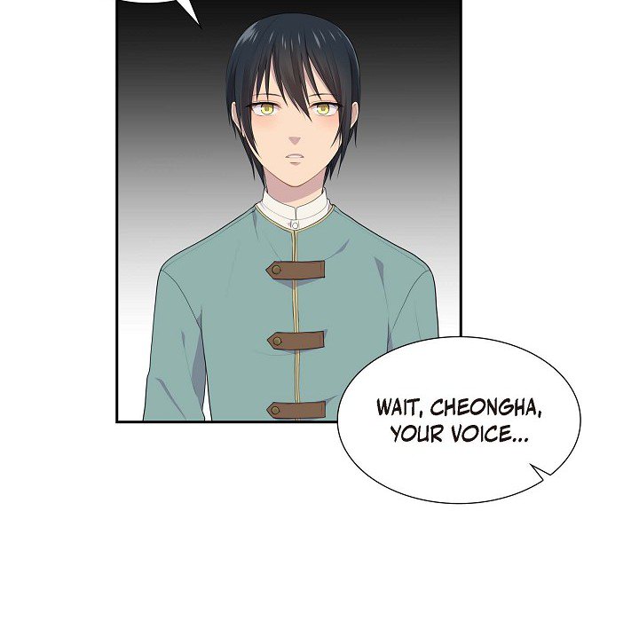 Look Back at the Embers Chapter 39 page 6 - 