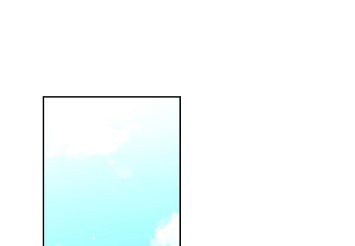 Look Back at the Embers Chapter 4 page 2 - 