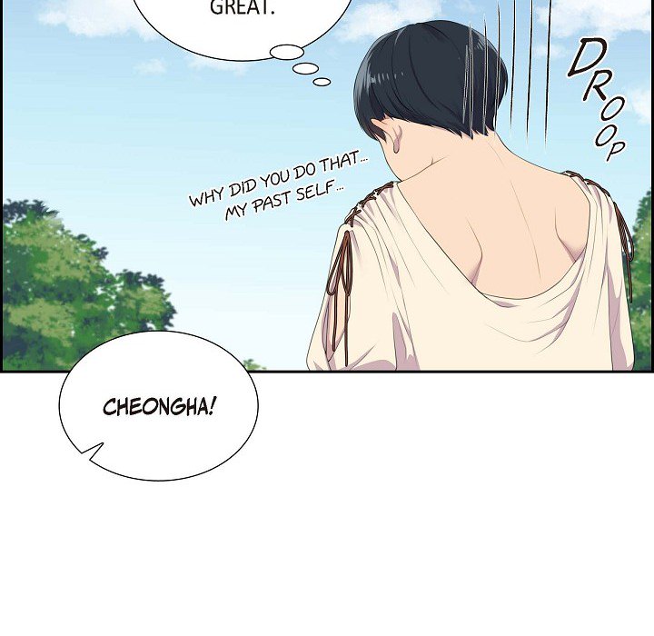 Look Back at the Embers Chapter 4 page 26 - 