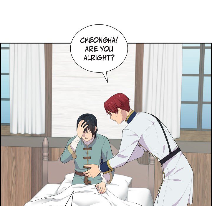 Look Back at the Embers Chapter 41 page 7 - 
