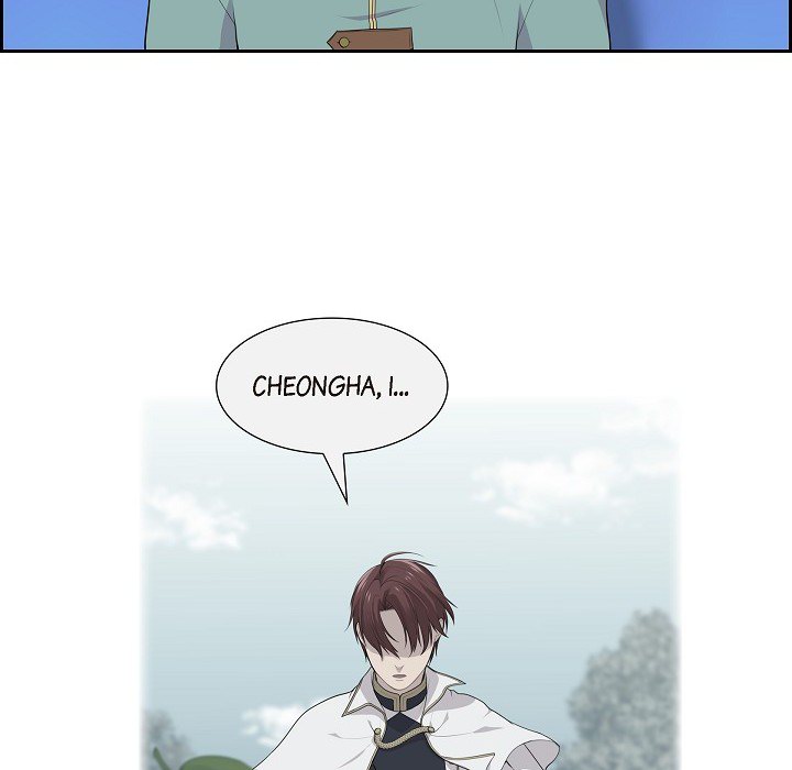 Look Back at the Embers Chapter 43 page 21 - 