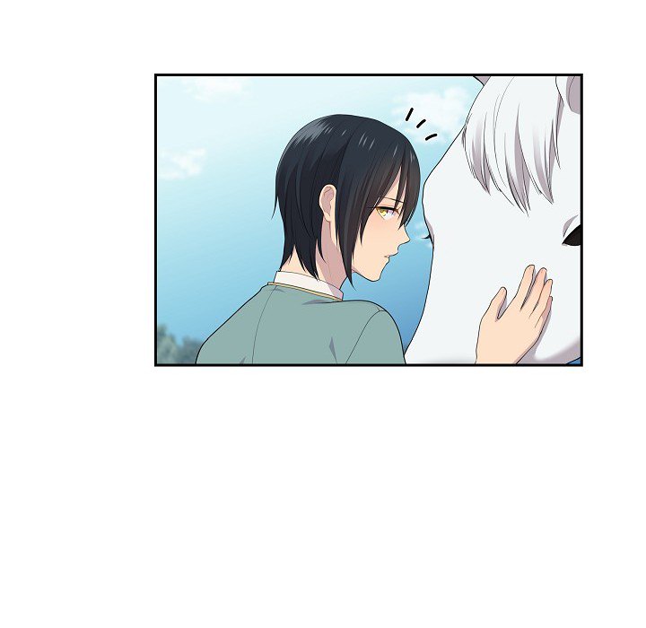 Look Back at the Embers Chapter 43 page 74 - 