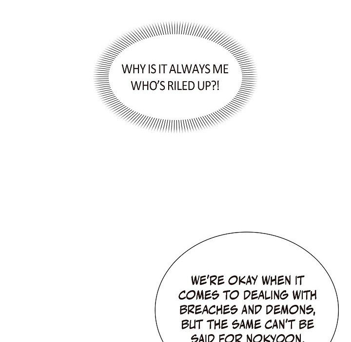 Look Back at the Embers Chapter 43 page 79 - 