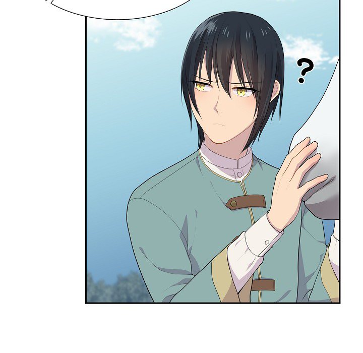 Look Back at the Embers Chapter 43 page 83 - 