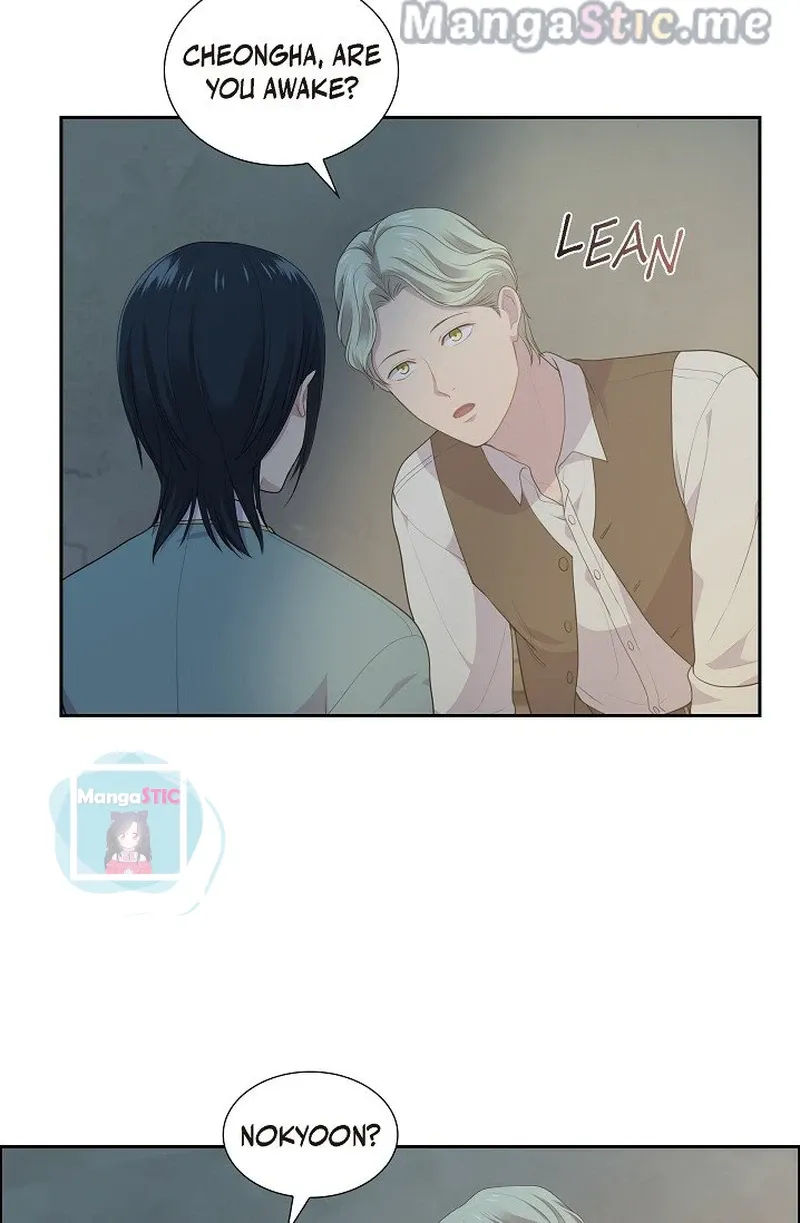 Look Back at the Embers Chapter 46 page 30 - 