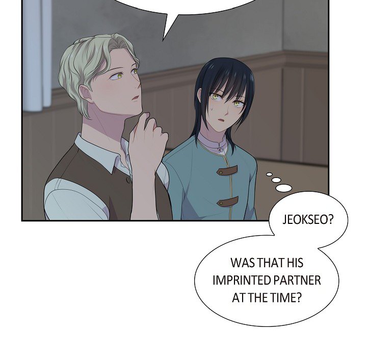 Look Back at the Embers Chapter 47 page 20 - 