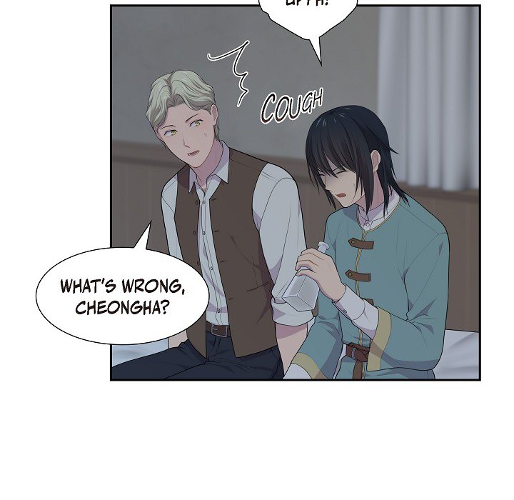 Look Back at the Embers Chapter 47 page 44 - 
