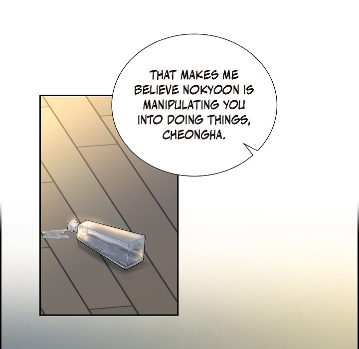 Look Back at the Embers Chapter 48 page 7 - 