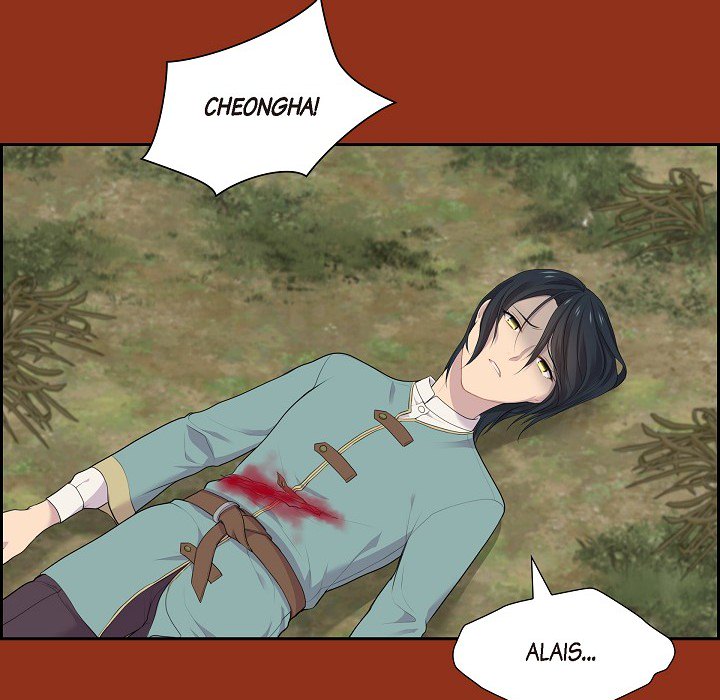 Look Back at the Embers Chapter 48 page 76 - 