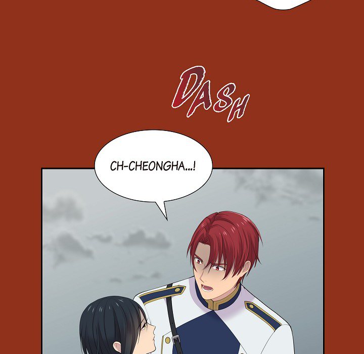 Look Back at the Embers Chapter 48 page 77 - 