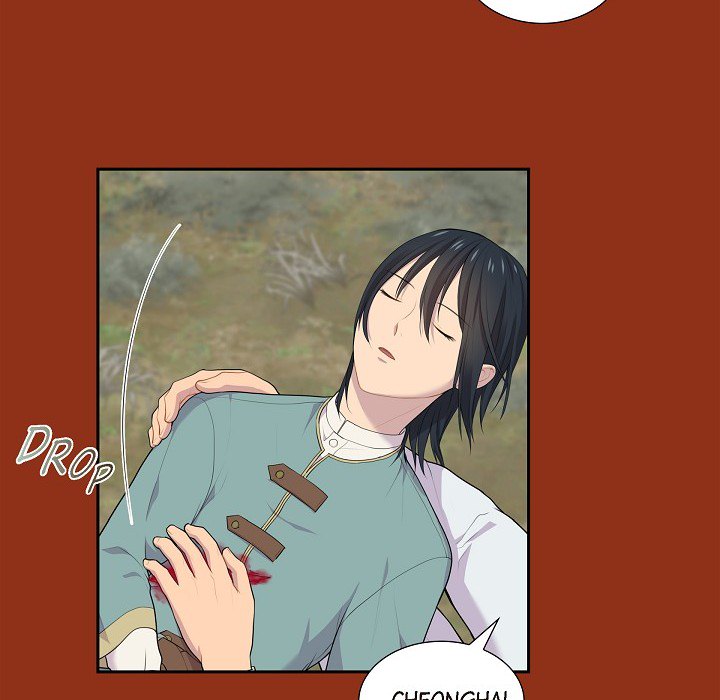 Look Back at the Embers Chapter 48 page 82 - 