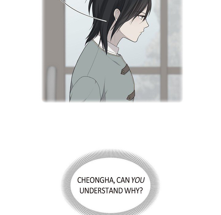 Look Back at the Embers Chapter 49 page 59 - 