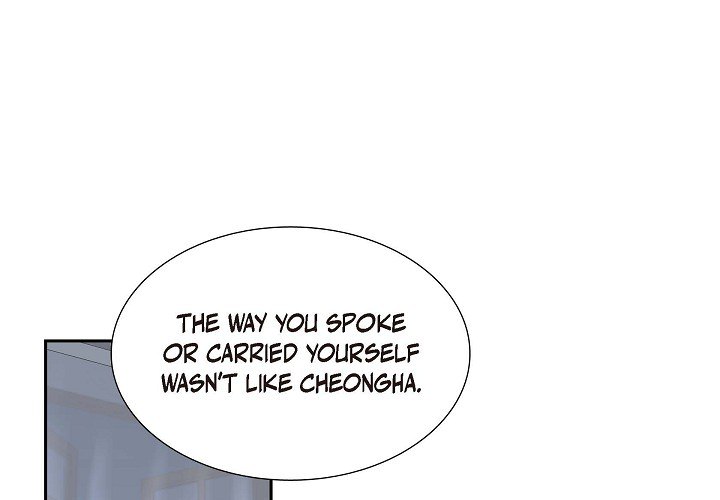 Look Back at the Embers Chapter 5 page 2 - 