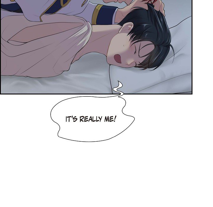 Look Back at the Embers Chapter 5 page 16 - 