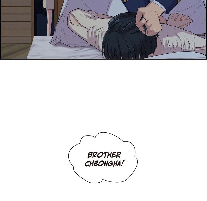 Look Back at the Embers Chapter 5 page 18 - 