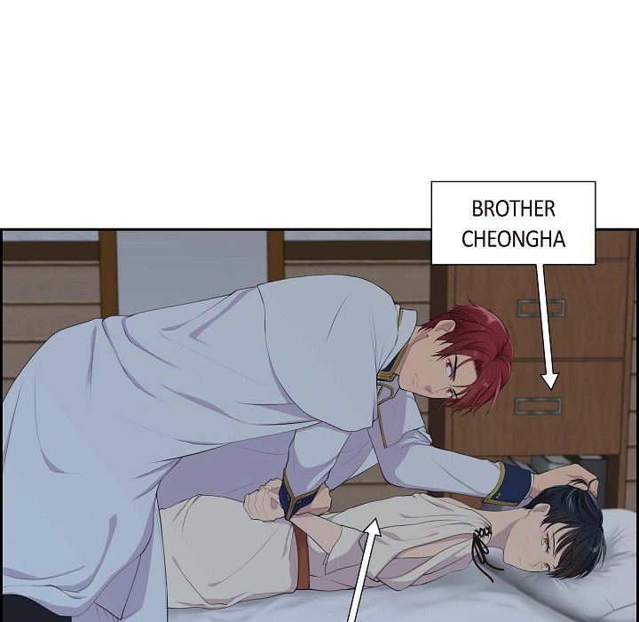 Look Back at the Embers Chapter 5 page 21 - 