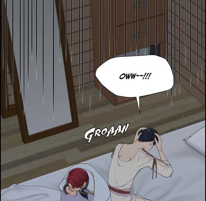 Look Back at the Embers Chapter 5 page 32 - 