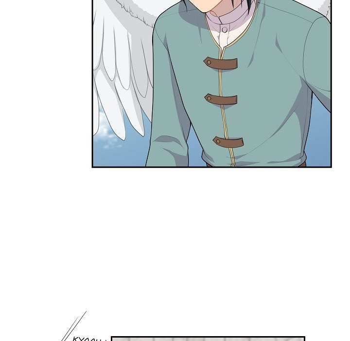 Look Back at the Embers Chapter 50 page 14 - 
