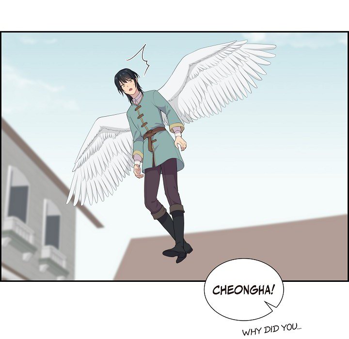 Look Back at the Embers Chapter 50 page 19 - 