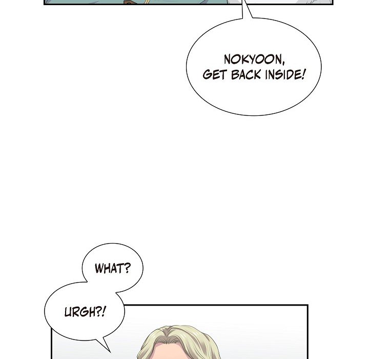 Look Back at the Embers Chapter 50 page 21 - 