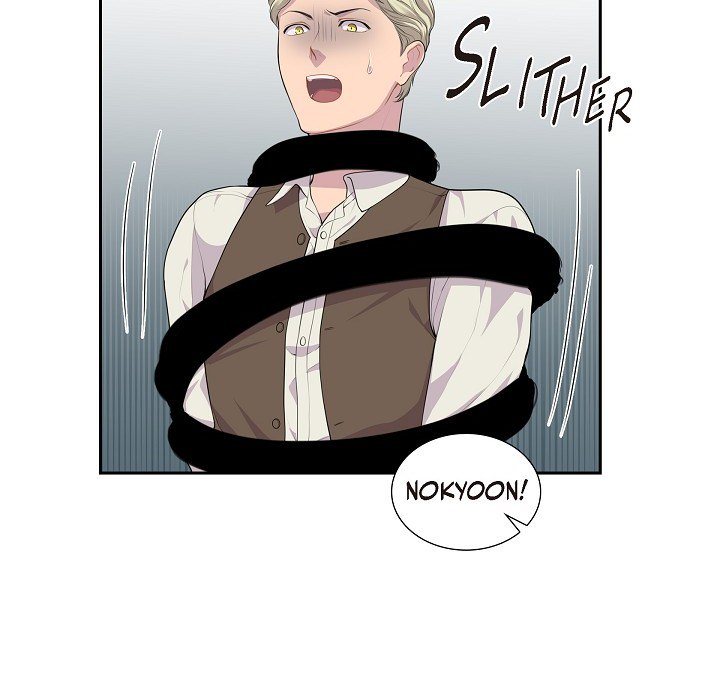 Look Back at the Embers Chapter 50 page 22 - 