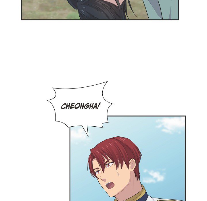 Look Back at the Embers Chapter 50 page 40 - 