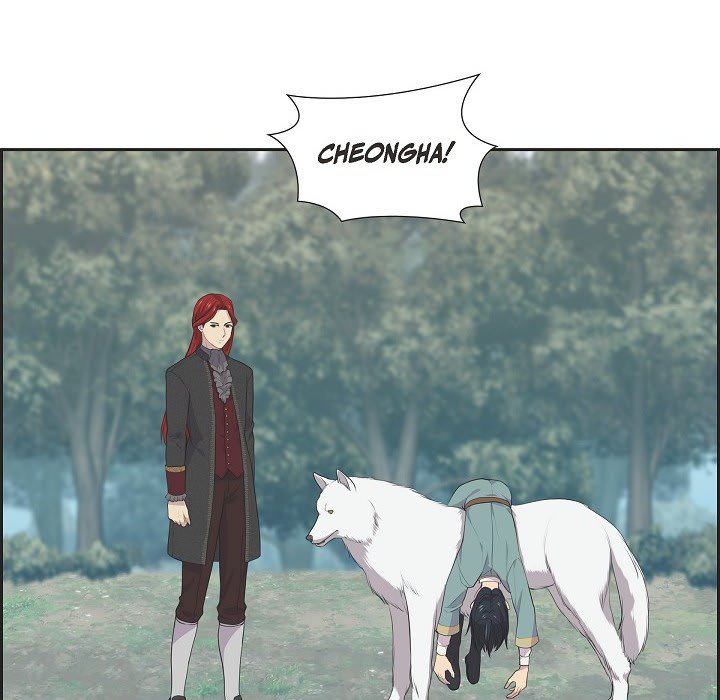 Look Back at the Embers Chapter 52 page 21 - 