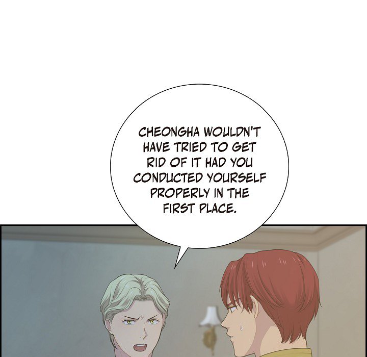Look Back at the Embers Chapter 52 page 54 - 
