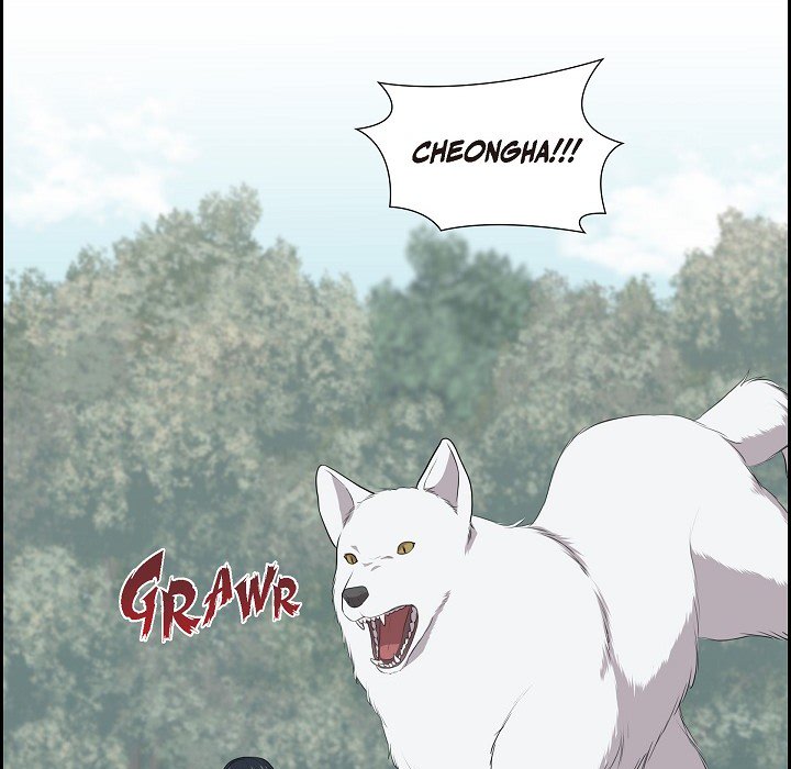 Look Back at the Embers Chapter 52 page 7 - 