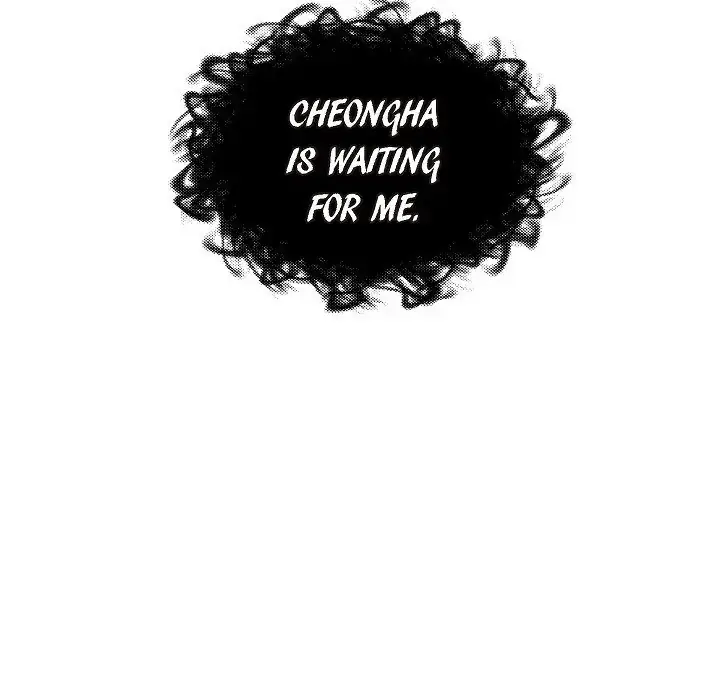 Look Back at the Embers Chapter 53 page 112 - 