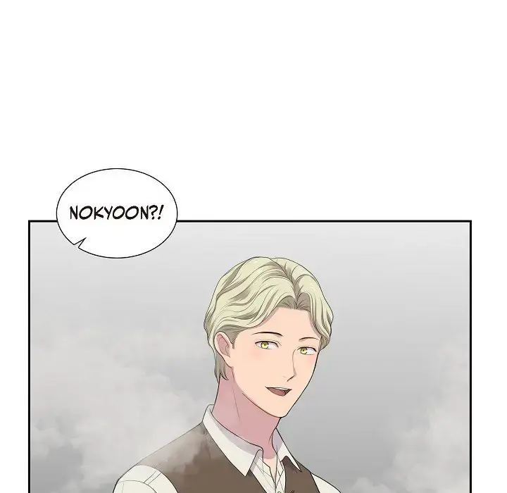 Look Back at the Embers Chapter 53 page 80 - 