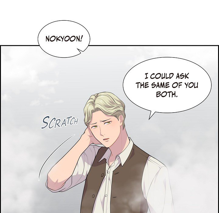 Look Back at the Embers Chapter 54 page 51 - 