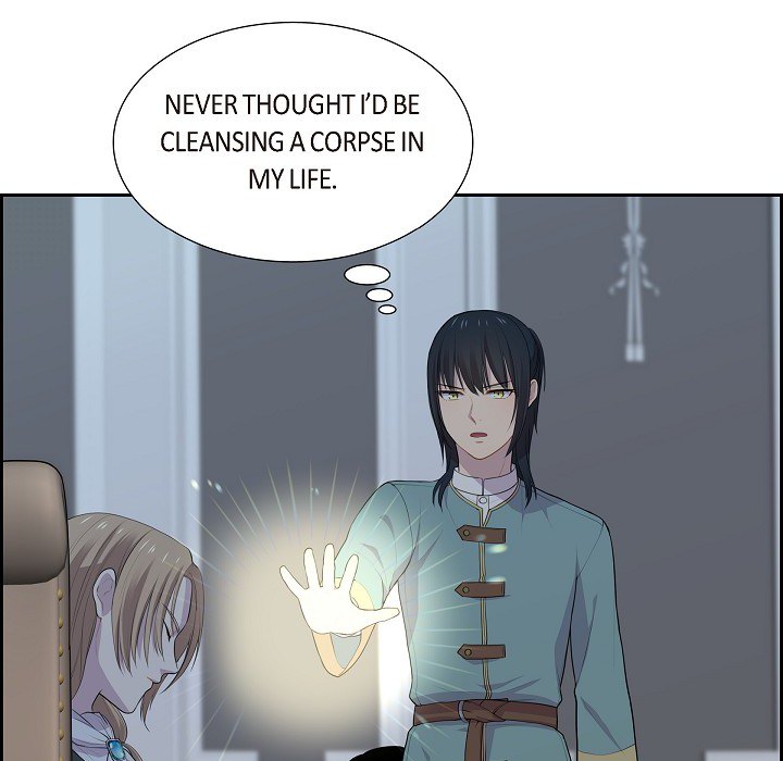 Look Back at the Embers Chapter 55 page 19 - 