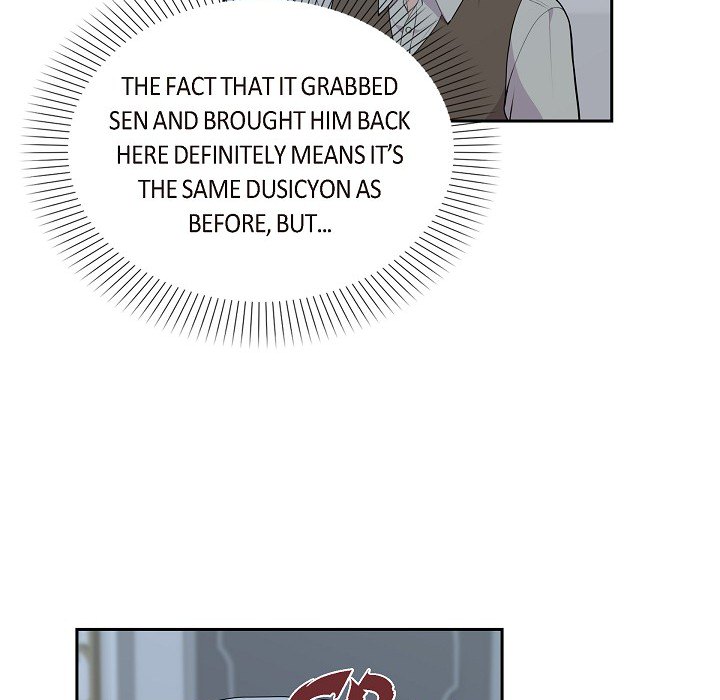Look Back at the Embers Chapter 55 page 24 - 