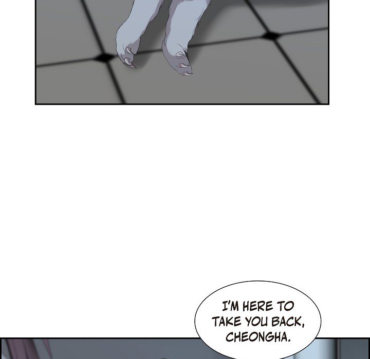 Look Back at the Embers Chapter 55 page 89 - 