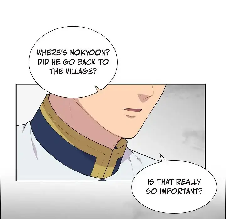 Look Back at the Embers Chapter 56 page 16 - 