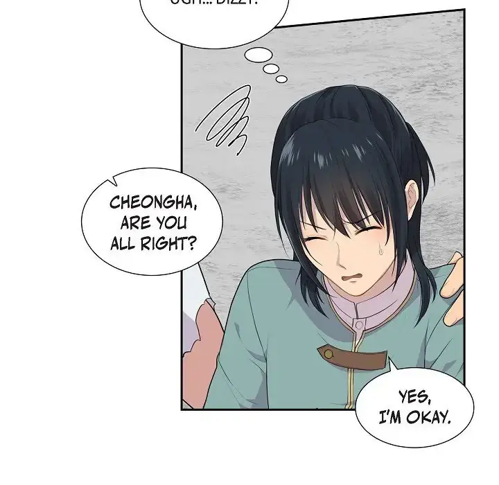 Look Back at the Embers Chapter 56 page 7 - 