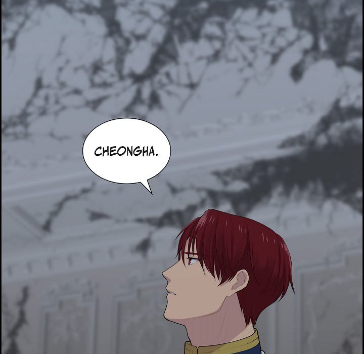 Look Back at the Embers Chapter 58 page 19 - 