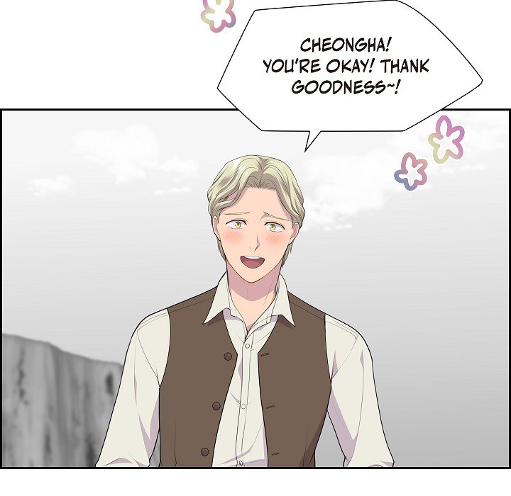 Look Back at the Embers Chapter 58 page 40 - 