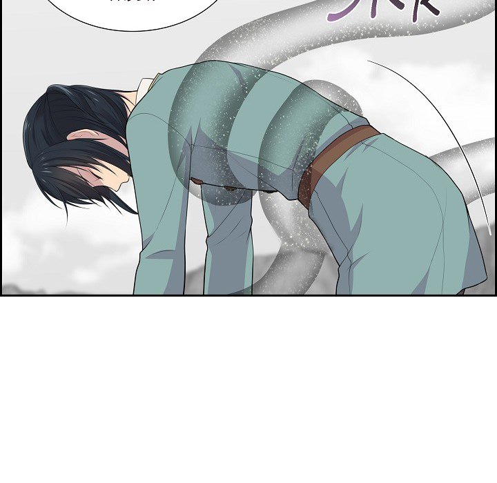 Look Back at the Embers Chapter 58 page 52 - 